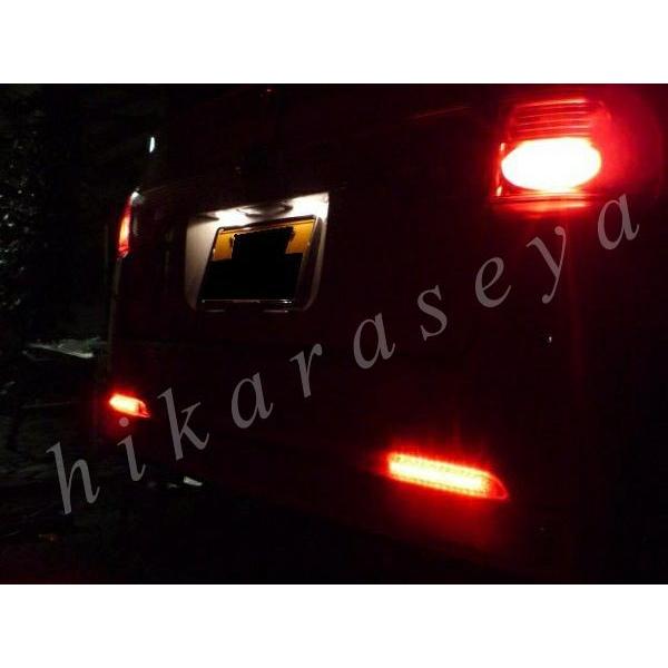 350系 タントカスタム リフレクター LED 純正加工 L350S L360S 減光