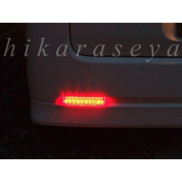 350系 タントカスタム リフレクター LED 純正加工 L350S L360S 減光