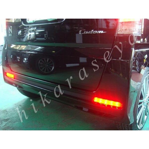 N-BOXカスタム リフレクター LED 純正加工 JF1 JF2 プラス もOK 減光