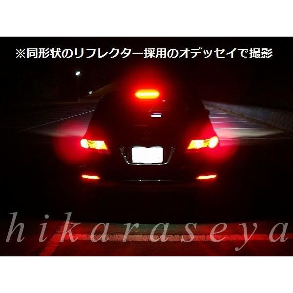 Nワゴン リフレクター LED 純正加工 JH1 JH2 N-WGN カスタムには不適合 