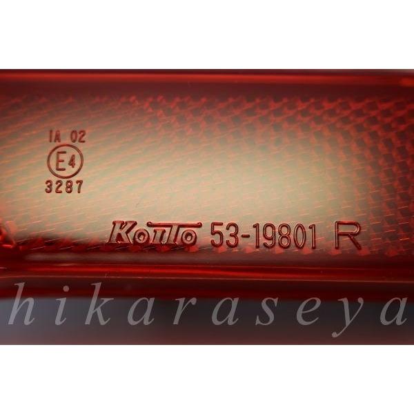 Nワゴンカスタム リフレクター LED 純正加工 JH1 JH2 N-WGNカスタム 減 