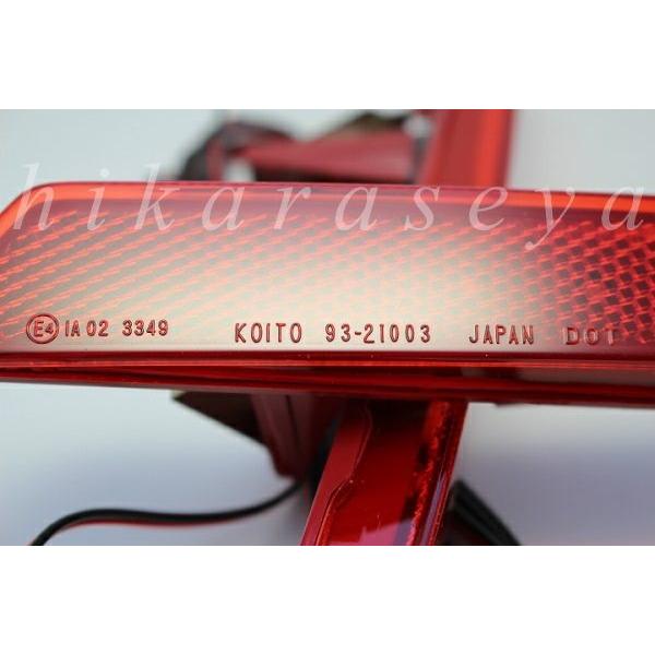 RB3/RB4 オデッセイ LEDリフレクター V-VISION オデッセイ RB3/4 LEDリフレクター : V-VISION オンライン