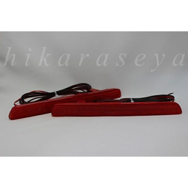 RK スパーダ リフレクター LED 純正加工 RK5 RK6 ステップワゴン