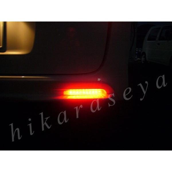 RK スパーダ リフレクター LED 純正加工 RK5 RK6 ステップワゴン