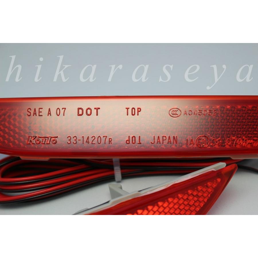 V37 スカイライン LED リフレクター リアディヒューザー スポイラー 日産 V37 スカイライン リアディヒューザー リアデフューザー