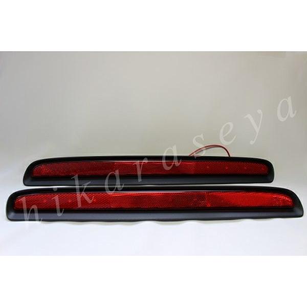 ビアンテ リフレクター LED 純正加工 CCEFW CCFFW CC3FW CCEAW 減光 