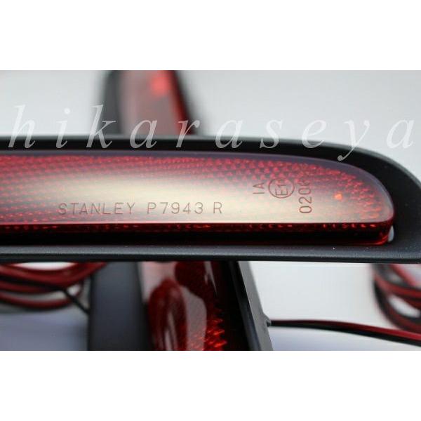 ビアンテ リフレクター LED 純正加工 CCEFW CCFFW CC3FW CCEAW 減光調整機能 スイッチ付き純正復帰 3年保証付_2