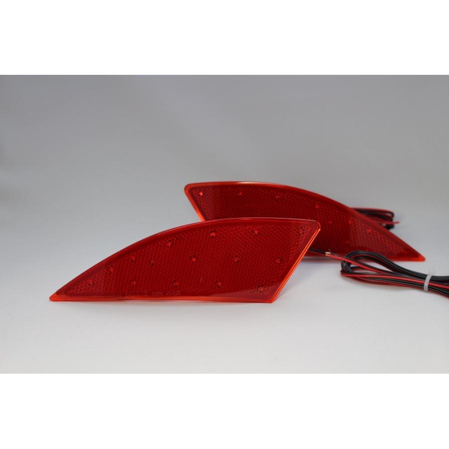 レクサス 20系RX 純正加工LEDリフレクター RX300 RX450h (後期) 減光  