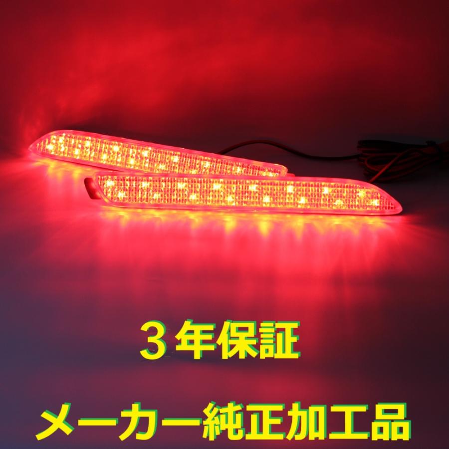 純正加工LEDリフレクター 10系 bZ4X （ツーリング含む） 10系 bz4X 純正加工LEDリフレクター 減光調整機能 スイッチ付き純正