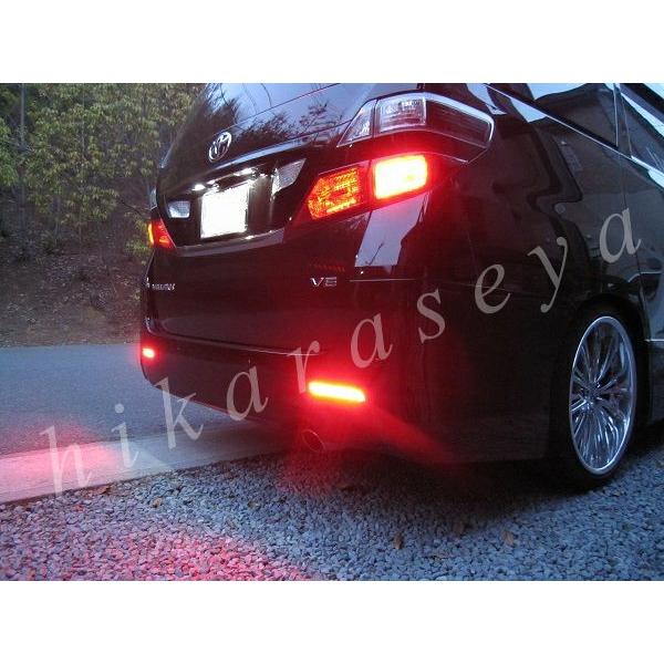 20系 ヴェルファイア リフレクター LED 32 純正加工 Z ZR G's ANH2#W