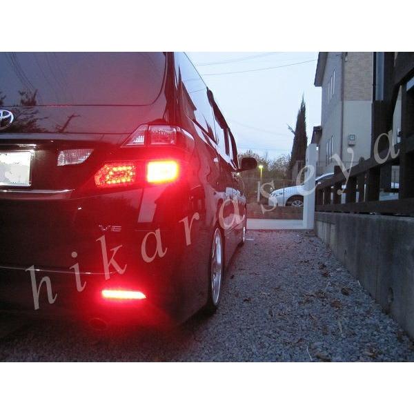 GK.GP系 後期型 純正加工品 LEDリフレクター LEDMATICS シャトル LEDリフレクター 純正加工 GP7 GP8 GK8 GK9