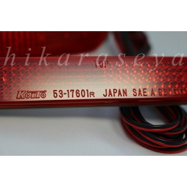 60系 ハリアー リフレクター LED 32 純正加工 ZSU6#W AVU65W型 減光 