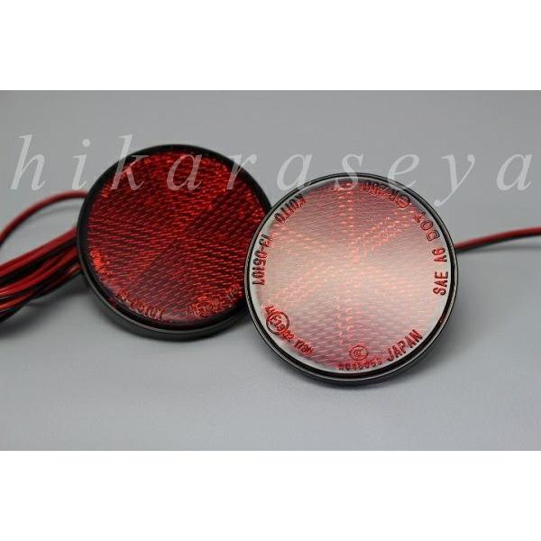 70系 VOXY ノア リフレクター LED 40 純正加工 ヴォクシー G