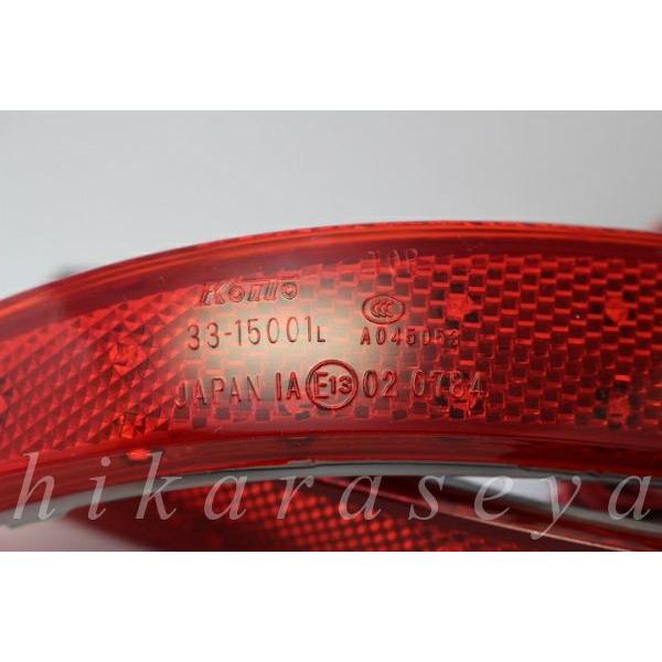 C26 セレナ ハイウェイスター リフレクター LED 40 純正加工 S X G 減