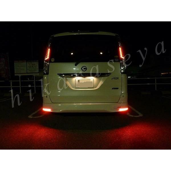 C26 セレナ ハイウェイスター リフレクター LED 40 純正加工 S X G 減  