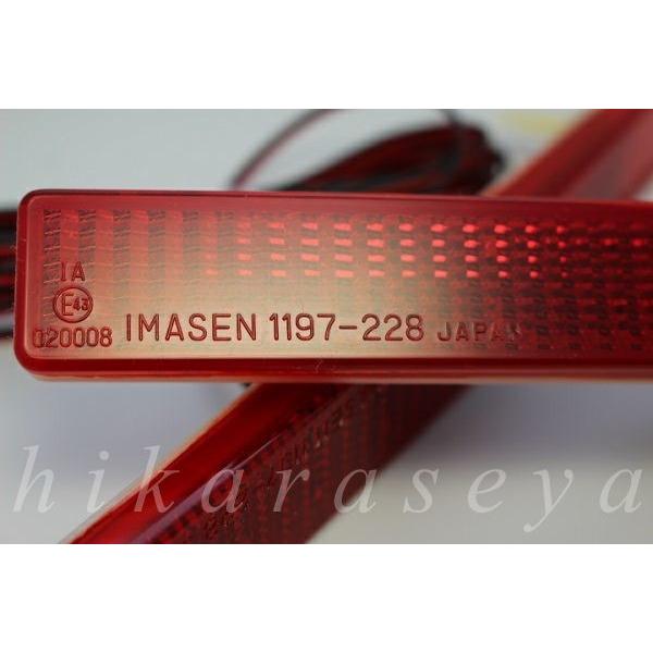 オッティ リフレクター LED 純正加工 H91W H92W OTTI 減光調整機能 