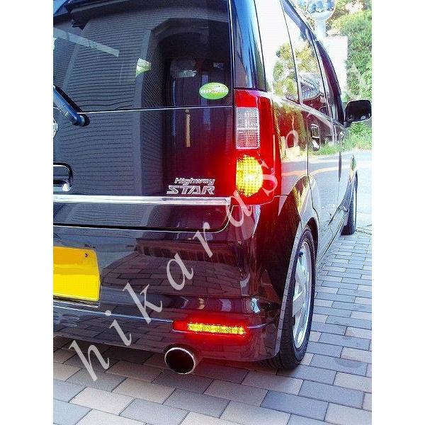 オッティ リフレクター LED 純正加工 H91W H92W OTTI 減光調整機能 