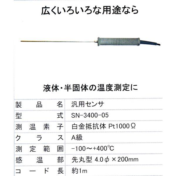 大人気 あす楽対応 M9U4I9685S1 型番:M9U4I9685S1
