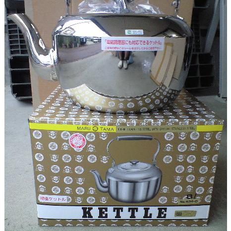 18-8ステンレス MA 電磁調理器用（IH対応）ケトル4L 日本製のやかん