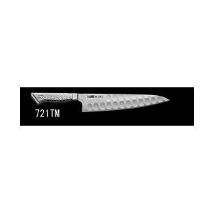 グレステン ステンレスハンドル 牛刀 刃渡21cm 品番：721TM : ひかり