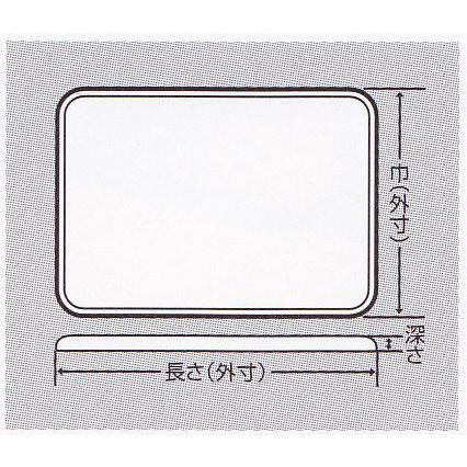 クローバー 18-8ステンレス 深型 組バット 13号用 蓋 : ひかり厨房