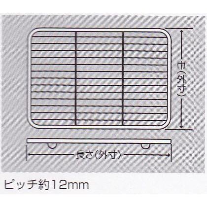 クローバー 18-8ステンレス 深型 組バット 11号用 アミ : ひかり厨房