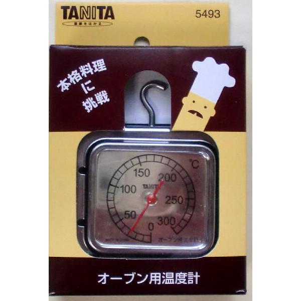 タニタ オーブン用温度計 オーブンサーモ 5493 :7277:ひかり厨房 通販 タニタ オーブン用温度計オーブンサーモ 5493