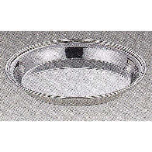 SW 18-8ステンレス B渕 アイスベール用 受皿 品番：2729-4170 : ひかり 