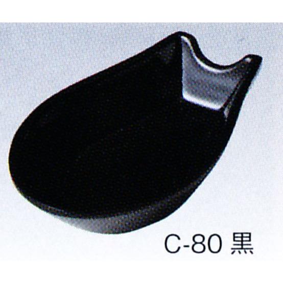 C-80　メラミンレンゲ受皿（小）日本製