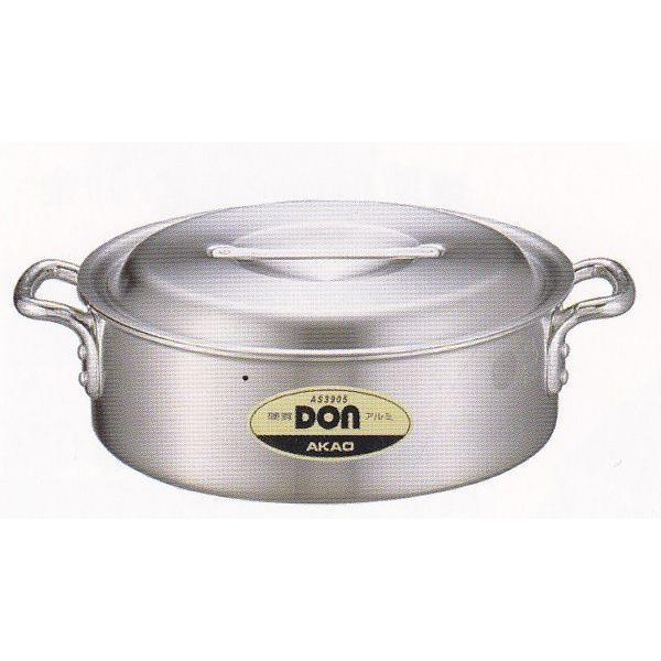 アカオ アルミDON 外輪鍋 36cm 日本製