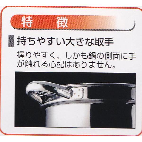 業務用18-8ステンレス段付料理鍋 KUROBA 39cm 2個セット 新品 【公式通販】