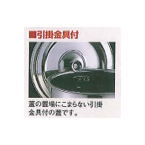 AG18-8ステンレス目盛付 寸胴鍋30cm（手付）新潟県 燕三条 日本製の画像