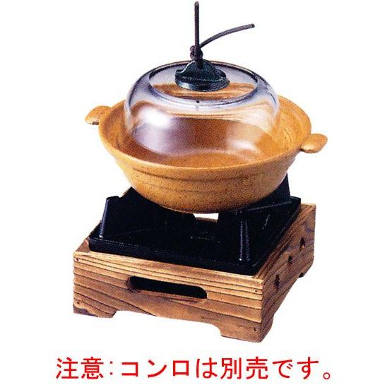 トナミ　ガラス蓋　蒸し鍋（黄瀬戸）アルミ製　注意：コンロは別売です。品番：31017　代引不可商品です。｜hikari-chyubo