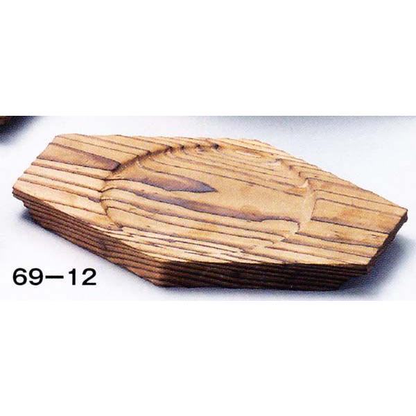 トナミ　ビビンバФ17用焼杉敷板　品番：13496　注意：Ф14cm皿彫　代引不可商品です。｜hikari-chyubo