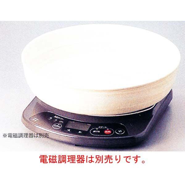 トナミ　アルミ製　電磁用（IH対応）深型ドラ鉢（白刷毛目）尺2　品番：35342 ※電磁調理器は別売りです　代引不可商品です。｜hikari-chyubo