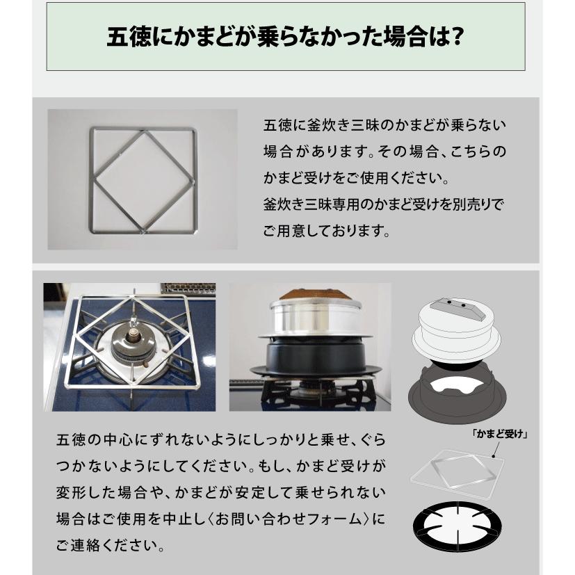 ウルシヤマ 釜焚き三昧 極 2合（かまだきざんまいきわみ）家庭用