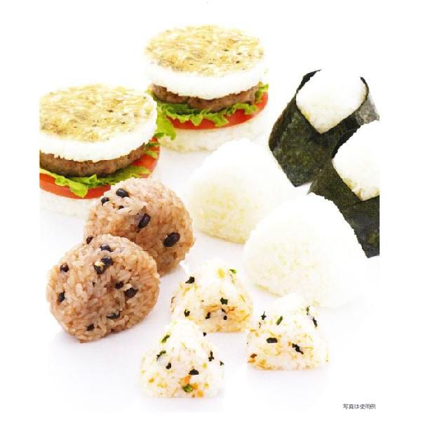 受注生産】住友 おにぎり型 丸おにぎり型 43g/ヶ 5個取 品番：OR5CG