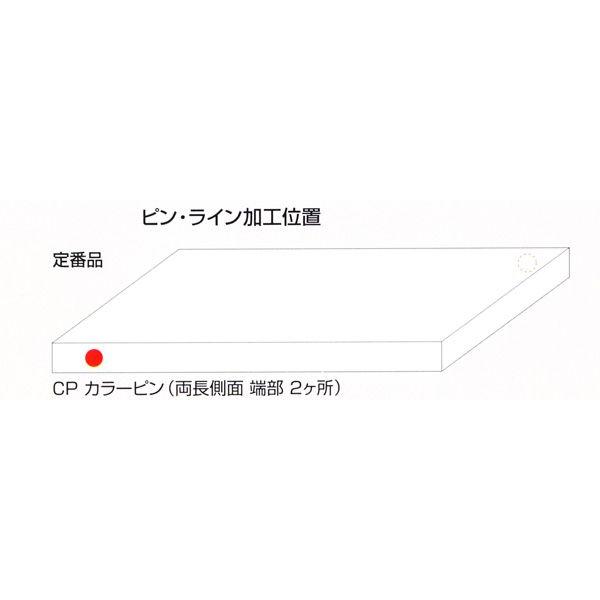 住友　まな板　スーパー耐熱まな板 抗菌剤入　ピン付き（両長側面端部２ヶ所）色（黒）長さ×巾×厚さ：370×210×15mm　重量（約）1.1kg　品番：WKSOP｜hikari-chyubo｜02