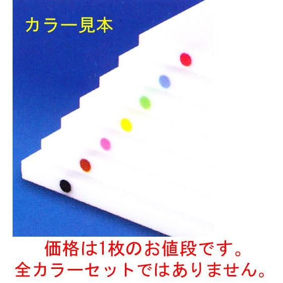 住友 まな板 抗菌剤入り まな板 ピン付き（両長側面端部２ヶ所）色（黒）長さ×巾×厚さ：500×270×30mm 重量（約）3.7kg 品番：SSTOP