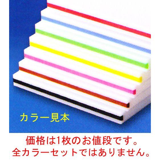 住友　まな板　抗菌剤入り　まな板　ライン付き（両短側面２ヶ所）色（黄）長さ×巾×厚さ：500×270×20mm　重量（約）2.5kg　品番：SSOOL
