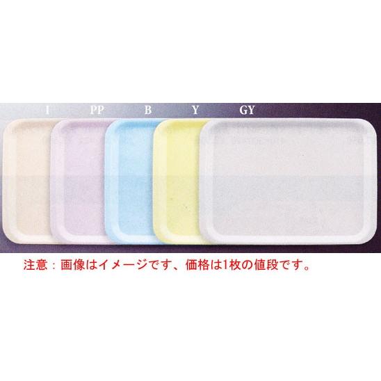 Threeline ブルーロイヤルシリーズ　長方形メラミン製トレー5枚セット Threeline ブルーロイヤルシリーズ 長方形メラミン製トレー5枚セット