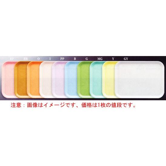 スリーラインFRP消毒保管庫対応 ストロングトレイ ST-3041長角トレイ