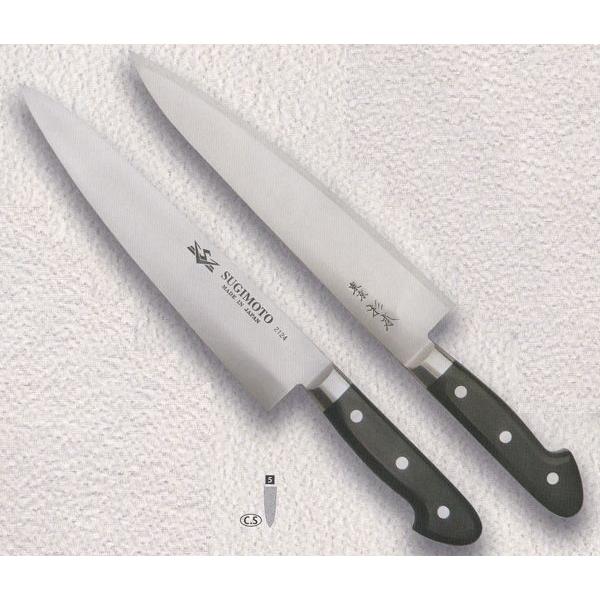 杉本 西洋料理庖丁 ツバ付最上級品 牛刀 270mm 品番：2127 代引不可商品です。