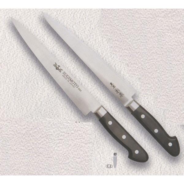 杉本 西洋料理庖丁 ツバ付最上級品 筋引 270mm 品番：2527 代引不可商品です。
