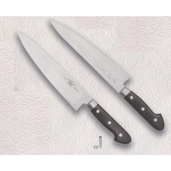 杉本 西洋料理庖丁 SHM製品 牛刀 210mm 品番：3121 代引不可商品です