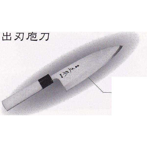 正本　本霞・玉白鋼　出刃庖刀　120mm　品番：KS2012　代引不可商品です。