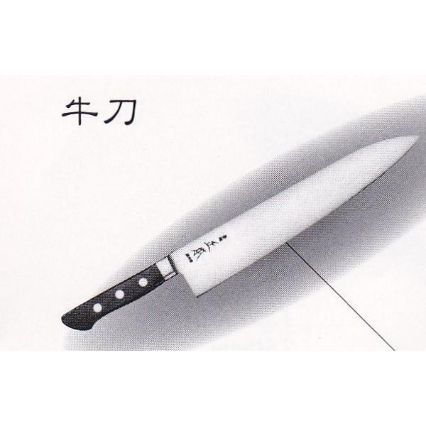 正本　最高級純鋼・パッカー柄（強化木）　ツバ付　牛刀　210mm　品番：HC5021 代引不可商品です。