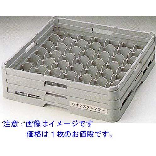 弁慶　49仕切りグラスラック品番：G-49-215　仕切り内寸法：Ф62mm 有効深さ：215mm外形寸法（mm）500X500X250H　　　