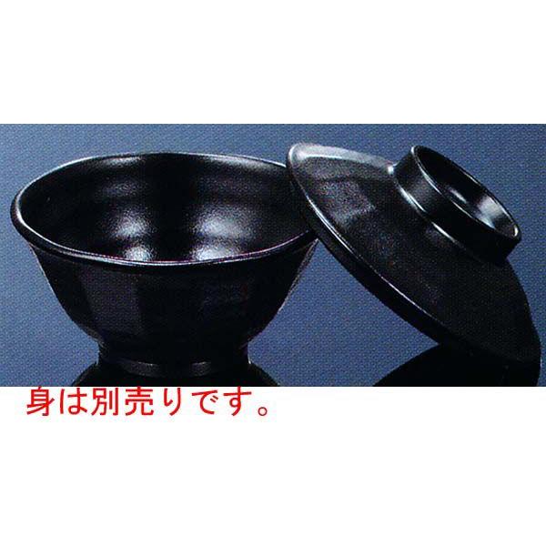 マルケイ　和風メラミン食器　たくみ庵  A83B　面取飯碗（蓋）小　黒　注意（身は別売りです。）｜hikari-chyubo