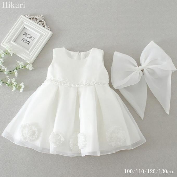 ドレス キッズ フォーマル 発表会 ピアノ 花 ワンピース 子供 白 結婚式 ホワイト  100cm 110cm 120cm 130cm dress-019｜hikari-fashion-shop1